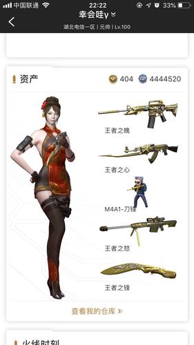 cf蝴蝶真的永远绝版吗,穿越火线蝴蝶还能返场么