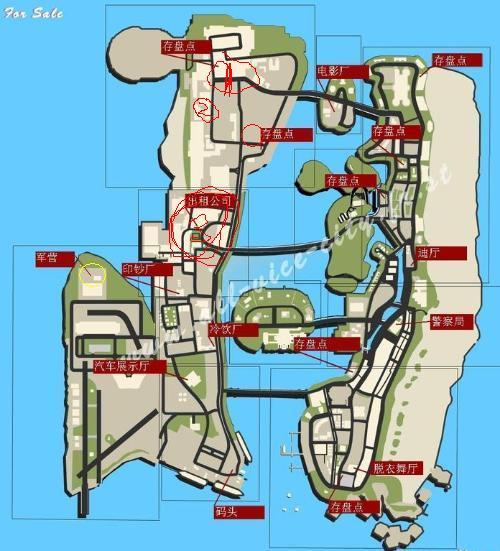 侠盗猎车罪恶都市飞机场在哪(侠盗猎车手罪恶都市飞机地点)-第6张图片-文史 侠盗猎车罪恶都市飞机场在哪(侠盗猎车手罪恶都市飞机地点)-第6张图片-文史