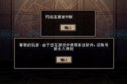 dnf金币比例为什么这么崩,dnf金币比例会回暖吗-第5张图片-文史 dnf金币比例为什么这么崩,dnf金币比例会回暖吗-第5张图片-文史
