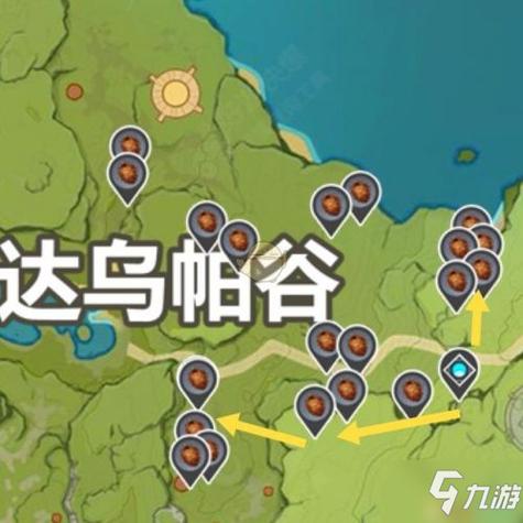 原神松果怎么获得(原神如何获得松果)-第4张图片-文史 原神松果怎么获得(原神如何获得松果)-第4张图片-文史