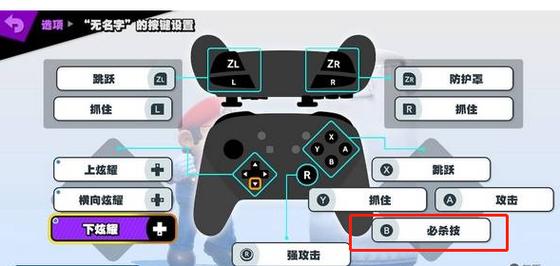 拳皇97隐藏技能怎么放,97拳皇隐藏大招-第2张图片-文史 拳皇97隐藏技能怎么放,97拳皇隐藏大招-第2张图片-文史