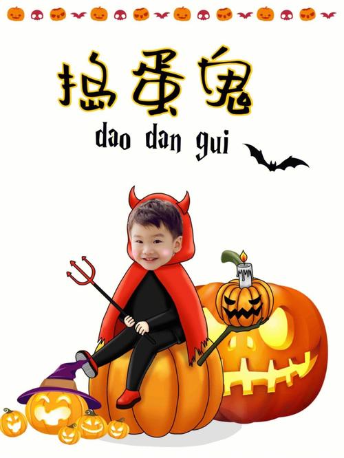 拳皇97隐藏技能怎么放,97拳皇隐藏大招-第8张图片-文史 拳皇97隐藏技能怎么放,97拳皇隐藏大招-第8张图片-文史