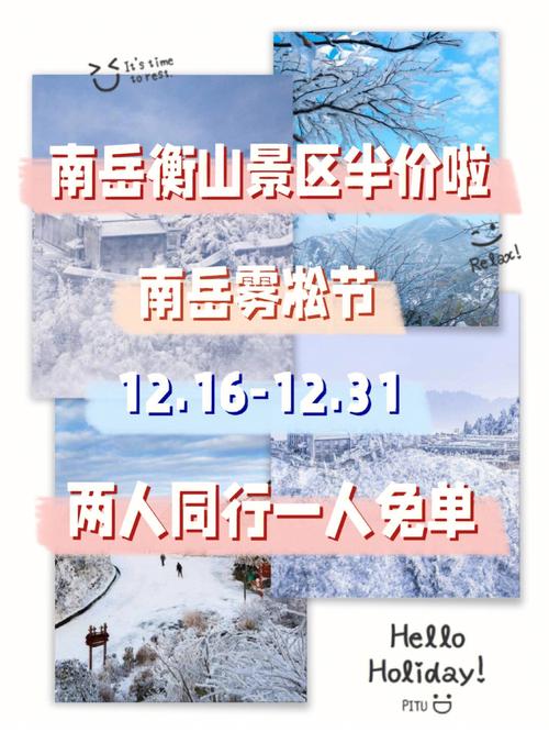 玛尔扎哈冰雪节皮肤多少钱,玛尔扎哈冰雪节和战场boss-第5张图片-文史 玛尔扎哈冰雪节皮肤多少钱,玛尔扎哈冰雪节和战场boss-第5张图片-文史