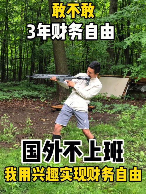 线下游戏陪练多少钱一个小时,游戏陪练怎么样