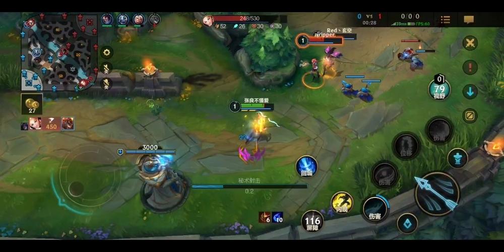 lol锤石灯笼怎么点(lol锤石灯笼怎么点不了)-第3张图片-文史 lol锤石灯笼怎么点(lol锤石灯笼怎么点不了)-第3张图片-文史