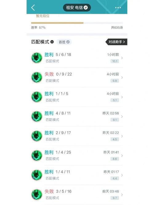 lol锤石灯笼怎么点(lol锤石灯笼怎么点不了)-第6张图片-文史 lol锤石灯笼怎么点(lol锤石灯笼怎么点不了)-第6张图片-文史