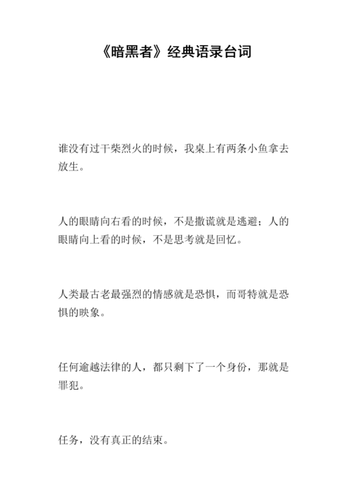 doom4怎么换皮肤（doom4bug）