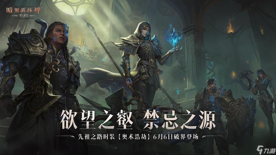 doom4怎么换皮肤(doom4bug)-第5张图片-文史 doom4怎么换皮肤(doom4bug)-第5张图片-文史