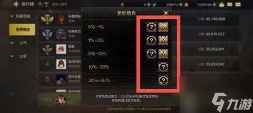 dnf怎么取出徽章(dnf徽章怎么摘除)-第4张图片-文史 dnf怎么取出徽章(dnf徽章怎么摘除)-第4张图片-文史