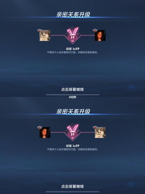 洛克王国神圣大天使怎么获得(洛克王国神圣大天使解析)-第4张图片-文史 洛克王国神圣大天使怎么获得(洛克王国神圣大天使解析)-第4张图片-文史