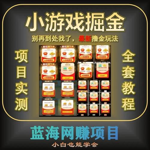 dnf平民怎么赚金币,dnf平民怎么赚金币2021-第2张图片-文史 dnf平民怎么赚金币,dnf平民怎么赚金币2021-第2张图片-文史