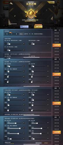 冒险岛战士需要多少敏捷,冒险岛战士技能加点顺序-第7张图片-文史 冒险岛战士需要多少敏捷,冒险岛战士技能加点顺序-第7张图片-文史