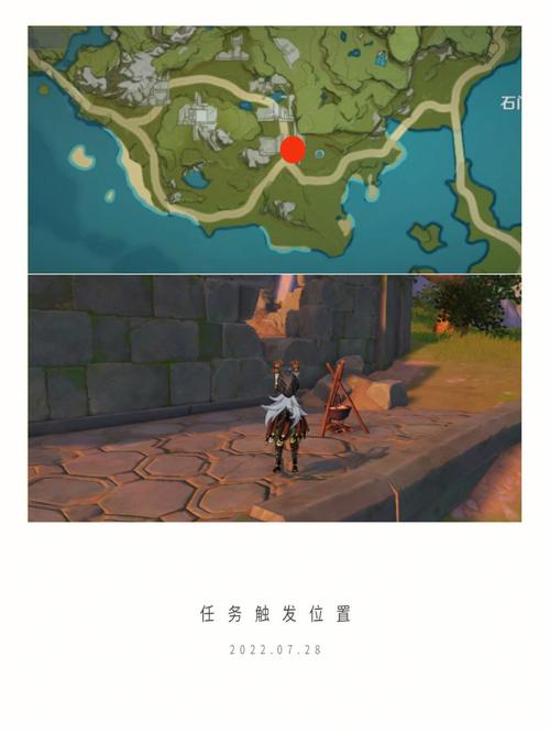 原神古云有螭任务怎么完成,原神古云有螭任务怎么搞