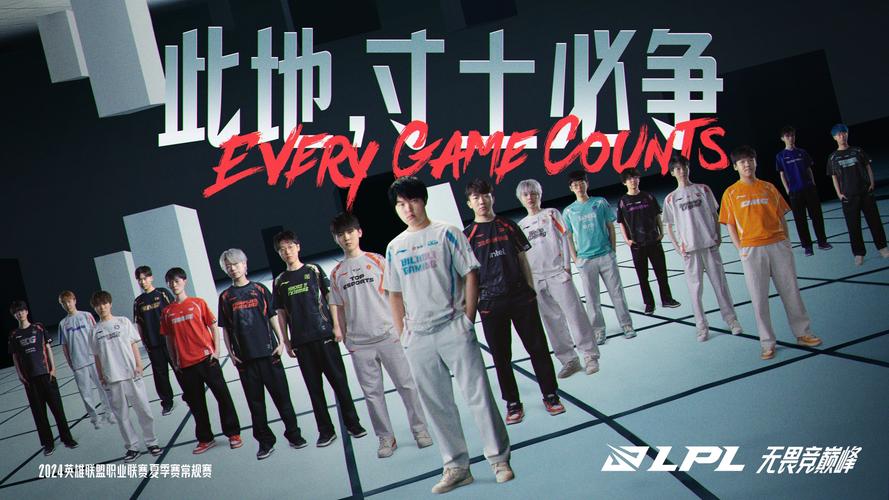 lol娜美是什么位置（lol娜美是哪个）