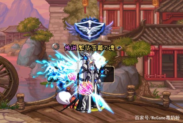 dnf武器外观怎么获得(dnf武器外观预览系统)-第6张图片-文史 dnf武器外观怎么获得(dnf武器外观预览系统)-第6张图片-文史