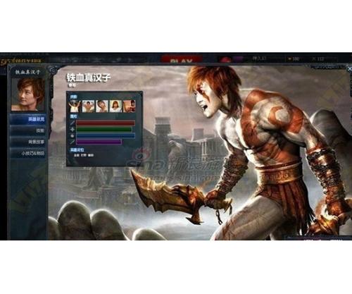 lol多少级可以用周免英雄（lol多少级可以用周免英雄啊）-第2张图片-文史