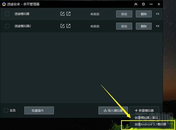 荒野行动怎么玩不了（荒野行动为什么不能玩）