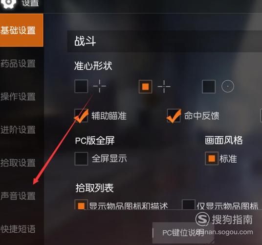 荒野行动怎么玩不了(荒野行动为什么不能玩)-第3张图片-文史 荒野行动怎么玩不了(荒野行动为什么不能玩)-第3张图片-文史