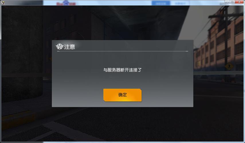 荒野行动怎么玩不了(荒野行动为什么不能玩)-第6张图片-文史 荒野行动怎么玩不了(荒野行动为什么不能玩)-第6张图片-文史