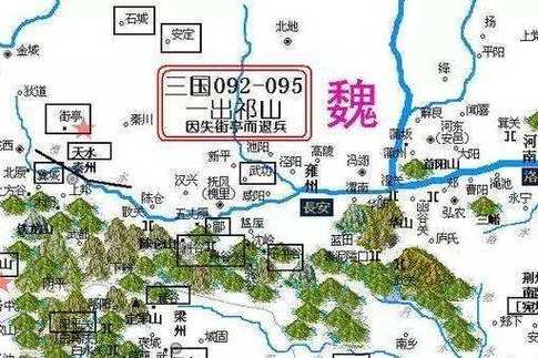 三国志10姜维什么时候登场(三国志10姜维什么时候出来)-第5张图片-文史 三国志10姜维什么时候登场(三国志10姜维什么时候出来)-第5张图片-文史