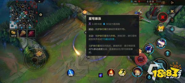 英雄联盟手游龙王怎么玩(英雄联盟手游龙王怎么玩的)-第2张图片-文史 英雄联盟手游龙王怎么玩(英雄联盟手游龙王怎么玩的)-第2张图片-文史