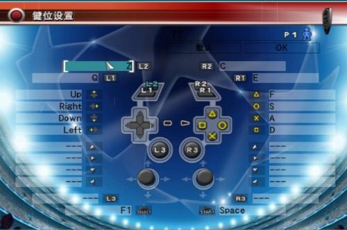 实况足球8特殊技能(实况足球8绝招)-第4张图片-文史 实况足球8特殊技能(实况足球8绝招)-第4张图片-文史