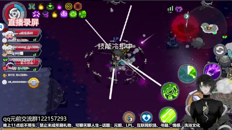 暗黑之镰游侠技能（暗影之镰技能）