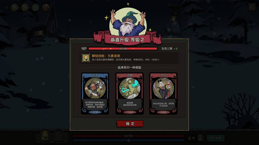 道具之夜steam多少钱（道具城最新版）-第2张图片-文史