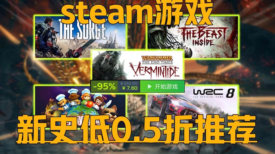 道具之夜steam多少钱（道具城最新版）-第5张图片-文史