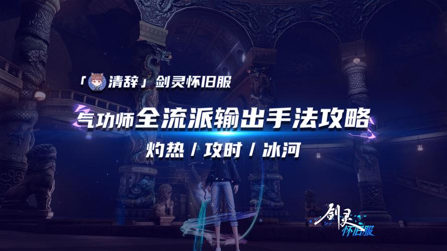 剑灵洪门秘典有什么用(剑灵写有洪门秘典的扇子)-第3张图片-文史 剑灵洪门秘典有什么用(剑灵写有洪门秘典的扇子)-第3张图片-文史