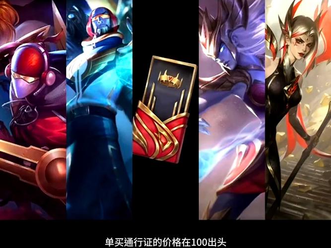 s6冠军皮肤都有哪些,s6冠军皮肤原画壁纸-第3张图片-文史 s6冠军皮肤都有哪些,s6冠军皮肤原画壁纸-第3张图片-文史