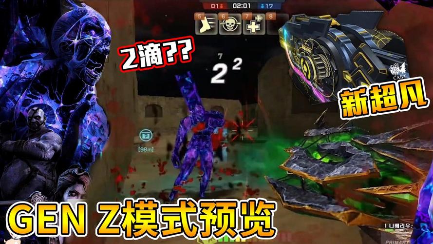 csol黑龙炮和鸡炮哪个好,csol黑龙炮怎么连发
