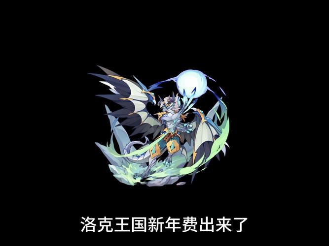洛克王国水晶神殿怎么进,洛克王国水晶矿匣子怎么开-第6张图片-文史 洛克王国水晶神殿怎么进,洛克王国水晶矿匣子怎么开-第6张图片-文史
