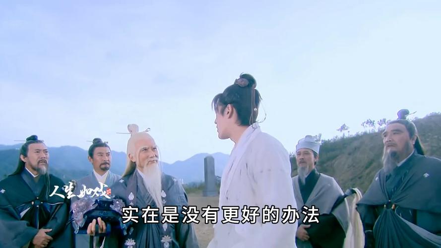 仙剑三邪剑仙怎么被打败的(仙剑三邪剑仙的介绍截图)-第5张图片-文史 仙剑三邪剑仙怎么被打败的(仙剑三邪剑仙的介绍截图)-第5张图片-文史