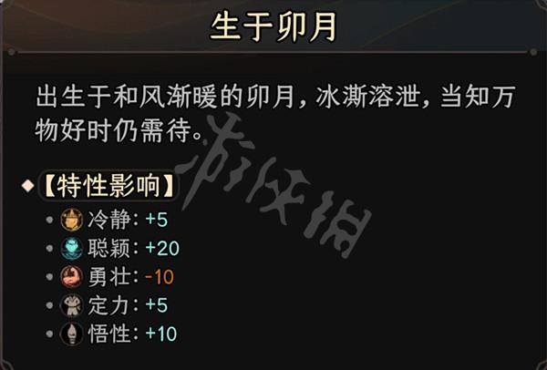 太吾绘卷多少钱一个,太吾绘卷售价-第3张图片-文史 太吾绘卷多少钱一个,太吾绘卷售价-第3张图片-文史