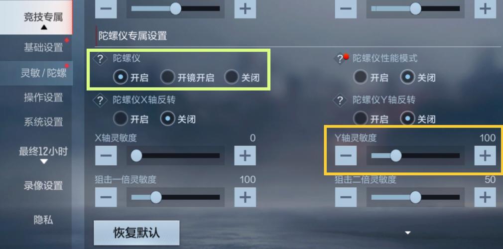 cf为什么别人爆头那么准,cf手游老是被爆头-第6张图片-文史 cf为什么别人爆头那么准,cf手游老是被爆头-第6张图片-文史