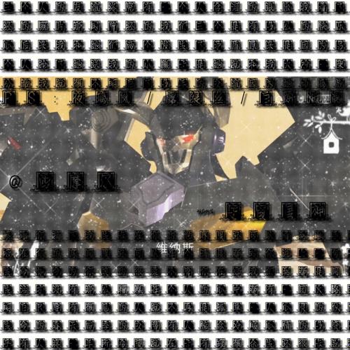 宇宙星神技能名称（宇宙星神的技能名字）