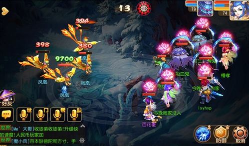 大话西游手游和梦幻西游手游哪个好玩,大话西游手游和梦幻西游手游哪个好玩儿-第5张图片-文史 大话西游手游和梦幻西游手游哪个好玩,大话西游手游和梦幻西游手游哪个好玩儿-第5张图片-文史