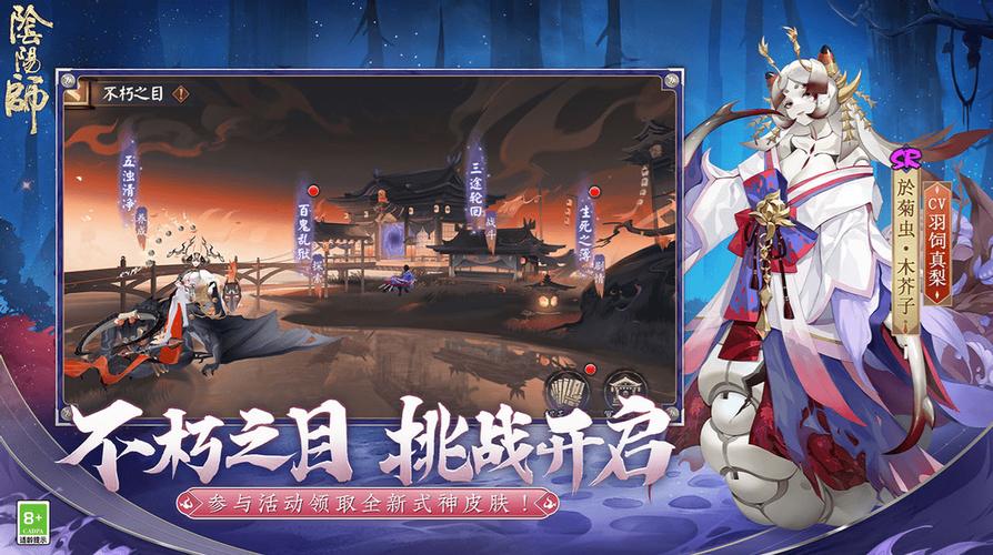 大话西游手游和梦幻西游手游哪个好玩,大话西游手游和梦幻西游手游哪个好玩儿-第6张图片-文史 大话西游手游和梦幻西游手游哪个好玩,大话西游手游和梦幻西游手游哪个好玩儿-第6张图片-文史