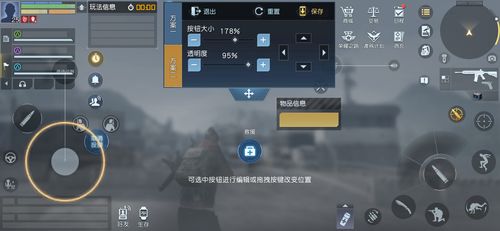 csol什么荣誉可以一个人刷,csol荣誉点怎么获得-第8张图片-文史 csol什么荣誉可以一个人刷,csol荣誉点怎么获得-第8张图片-文史