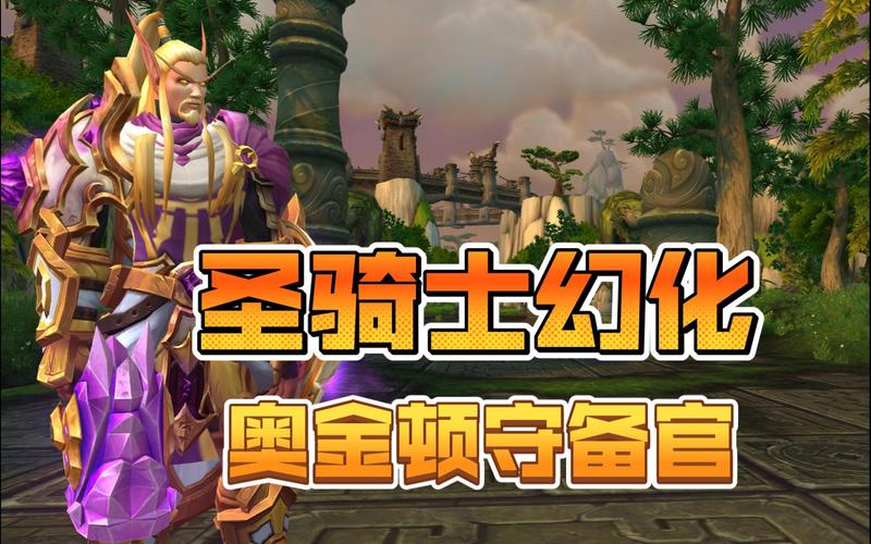 复仇vengeance技能加点,复仇vengeance如何加点