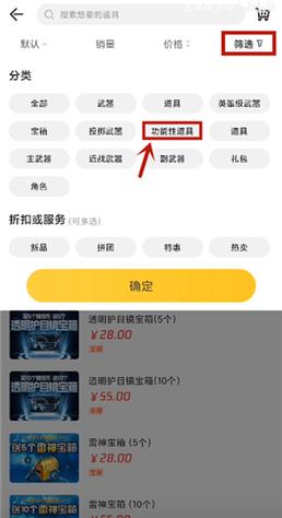 2022cf改名卡在哪买(改名卡哪里买cf)-第5张图片-文史 2022cf改名卡在哪买(改名卡哪里买cf)-第5张图片-文史