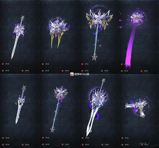 剑灵韩服55级有新武器吗（剑灵韩服新职业）