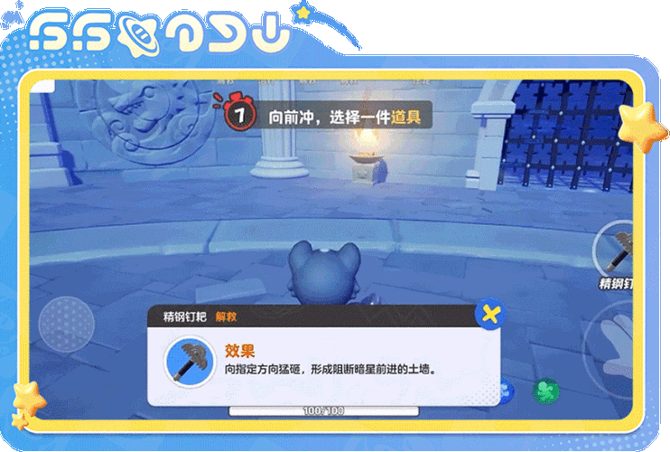 dnf生命之泉怎么刷2023(dnf生命之源怎么获得)-第3张图片-文史 dnf生命之泉怎么刷2023(dnf生命之源怎么获得)-第3张图片-文史