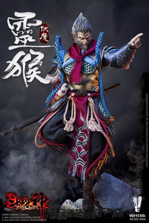 斗战神虎仙真身带什么技能,斗战神三仙道场虎鹿羊-第2张图片-文史 斗战神虎仙真身带什么技能,斗战神三仙道场虎鹿羊-第2张图片-文史