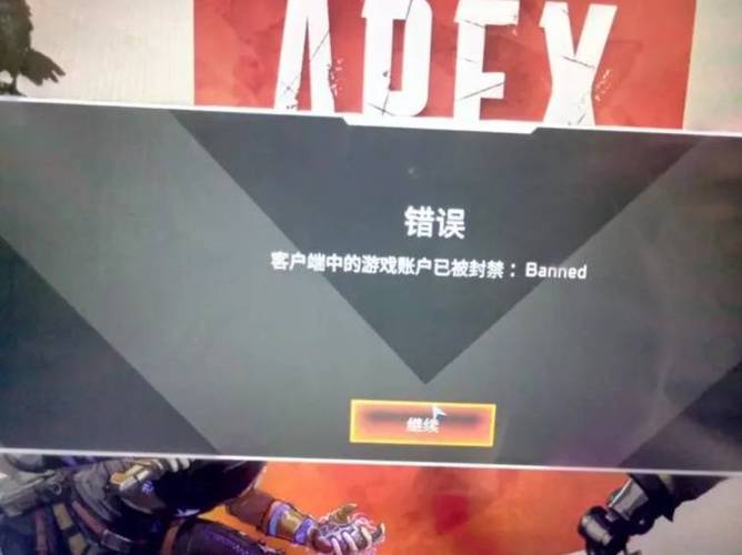 lol被误封怎么找人工客服解封,lol被误封怎么找人工客服解封账号-第5张图片-文史 lol被误封怎么找人工客服解封,lol被误封怎么找人工客服解封账号-第5张图片-文史