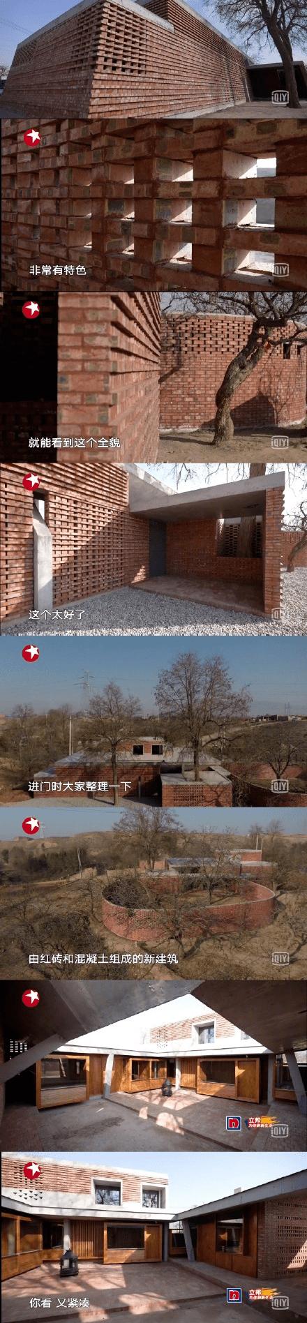 梦想改造家一次装修大概多少钱(梦想改造家需要自己出钱吗)-第2张图片-文史 梦想改造家一次装修大概多少钱(梦想改造家需要自己出钱吗)-第2张图片-文史