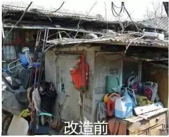 梦想改造家一次装修大概多少钱(梦想改造家需要自己出钱吗)-第7张图片-文史 梦想改造家一次装修大概多少钱(梦想改造家需要自己出钱吗)-第7张图片-文史