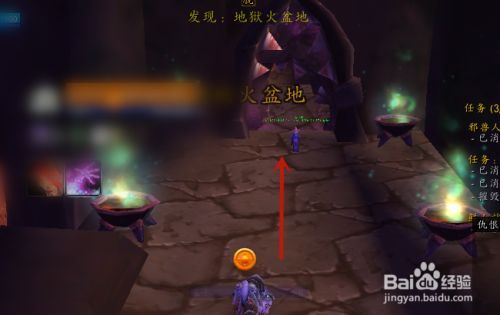 魔兽世界深入黑暗任务是主线吗,深入黑暗介绍-第6张图片-文史 魔兽世界深入黑暗任务是主线吗,深入黑暗介绍-第6张图片-文史