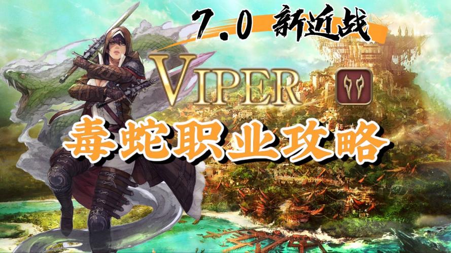 最终幻想14召唤师厉害吗,最终幻想14召唤师键位设置-第6张图片-文史 最终幻想14召唤师厉害吗,最终幻想14召唤师键位设置-第6张图片-文史